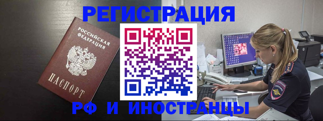 форма 3 в Болхове